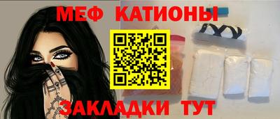 мдпв Кулебаки