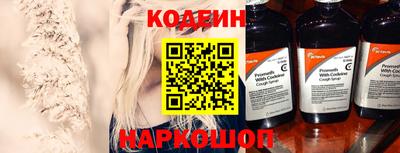 скорость Кумертау