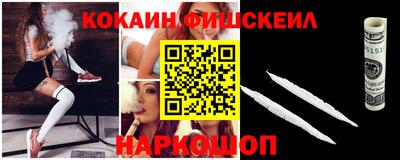 марки nbome Кунгур