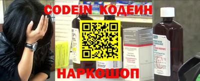 марки nbome Кунгур