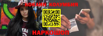 скорость Кумертау
