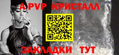 марки nbome Кунгур