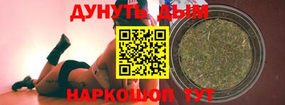 скорость Кумертау