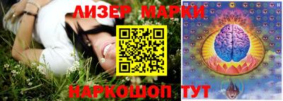 скорость Кумертау