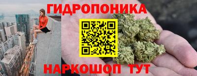 скорость Кумертау