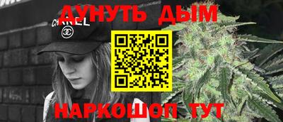 скорость Кумертау