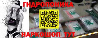скорость Кумертау