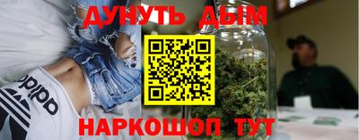скорость Кумертау