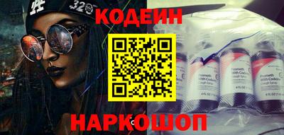 марки nbome Кунгур