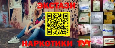 скорость Кумертау
