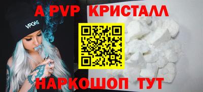 скорость Кумертау