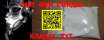 скорость Кумертау