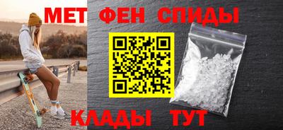 мдпв Кулебаки