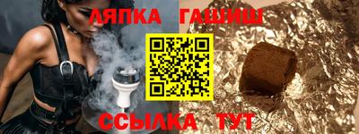 марки nbome Кунгур