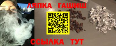 мдпв Кулебаки