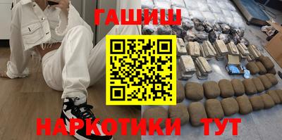 скорость Кумертау