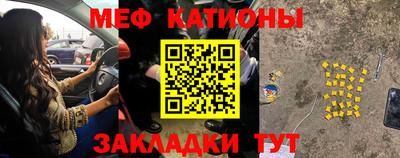 мдпв Кулебаки