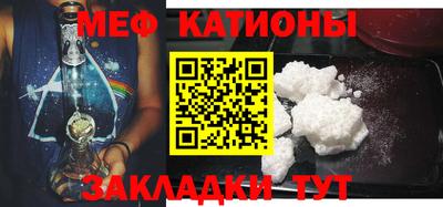 марки nbome Кунгур